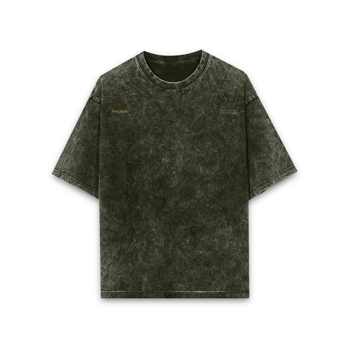PRYTK Solid Olive // AW-OS-T