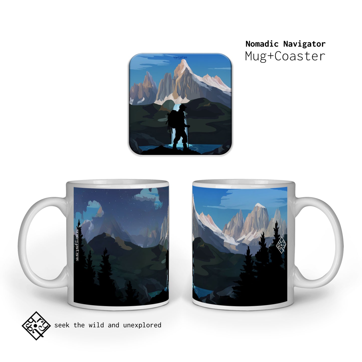 Nomadic Navigator Mug + Coaster Pack