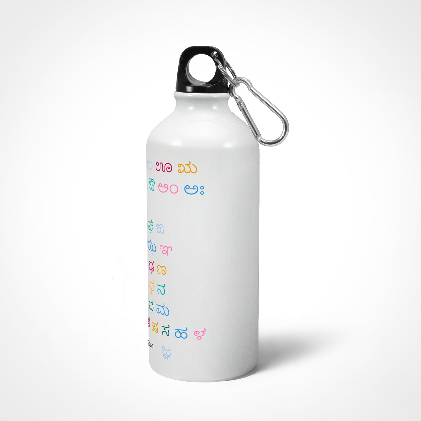Kannada Varnamala Sipper Bottle