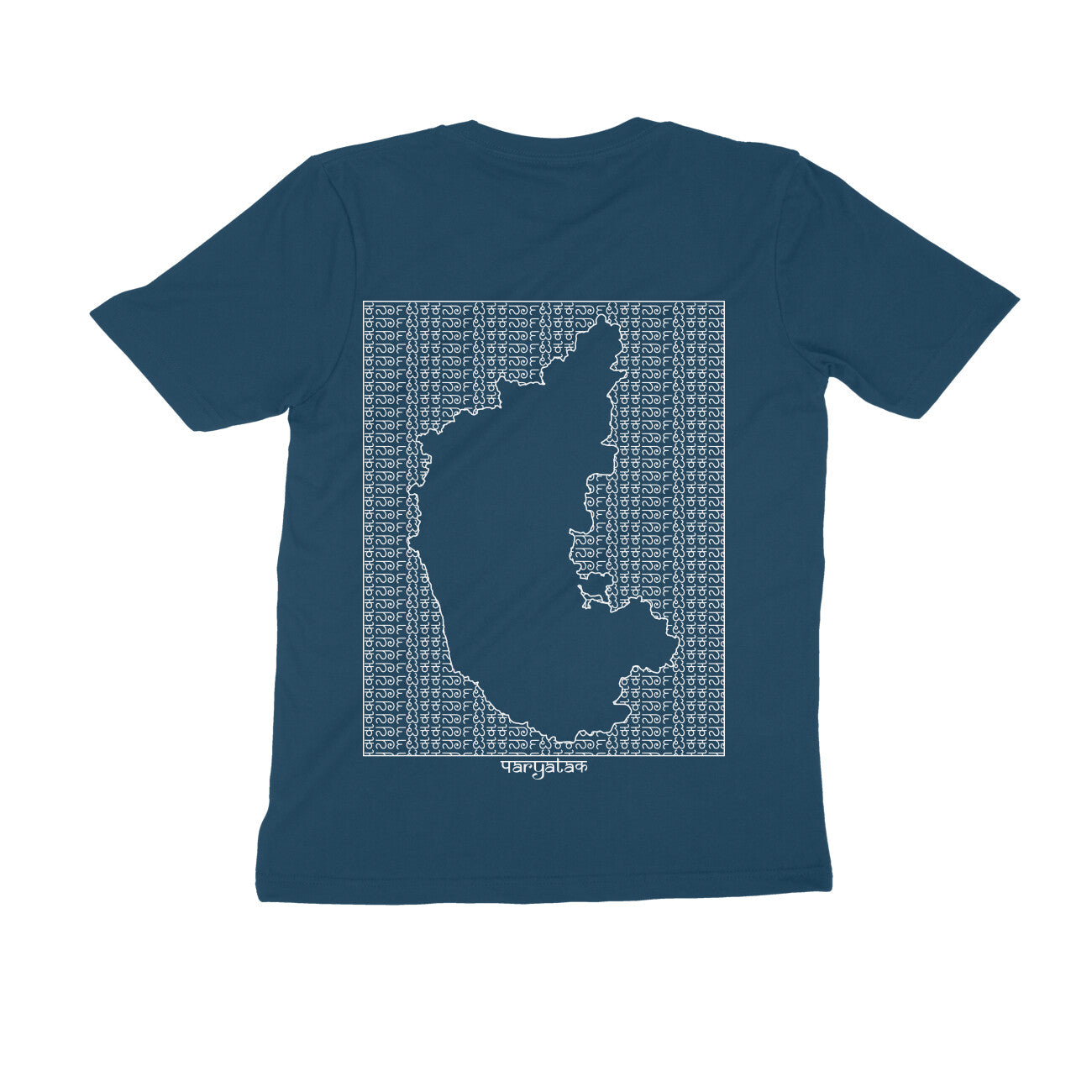 Karnataka GeoLingo // White Print T-shirt for Men