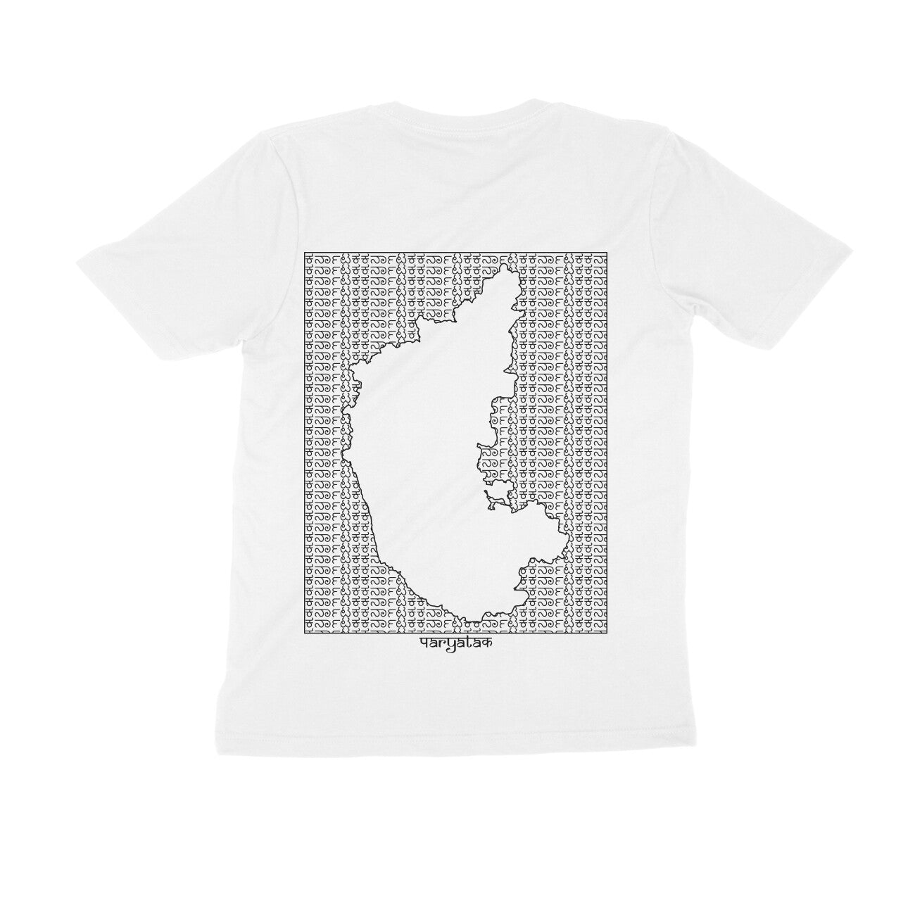 Karnataka GeoLingo // Black Print T-shirt for Men