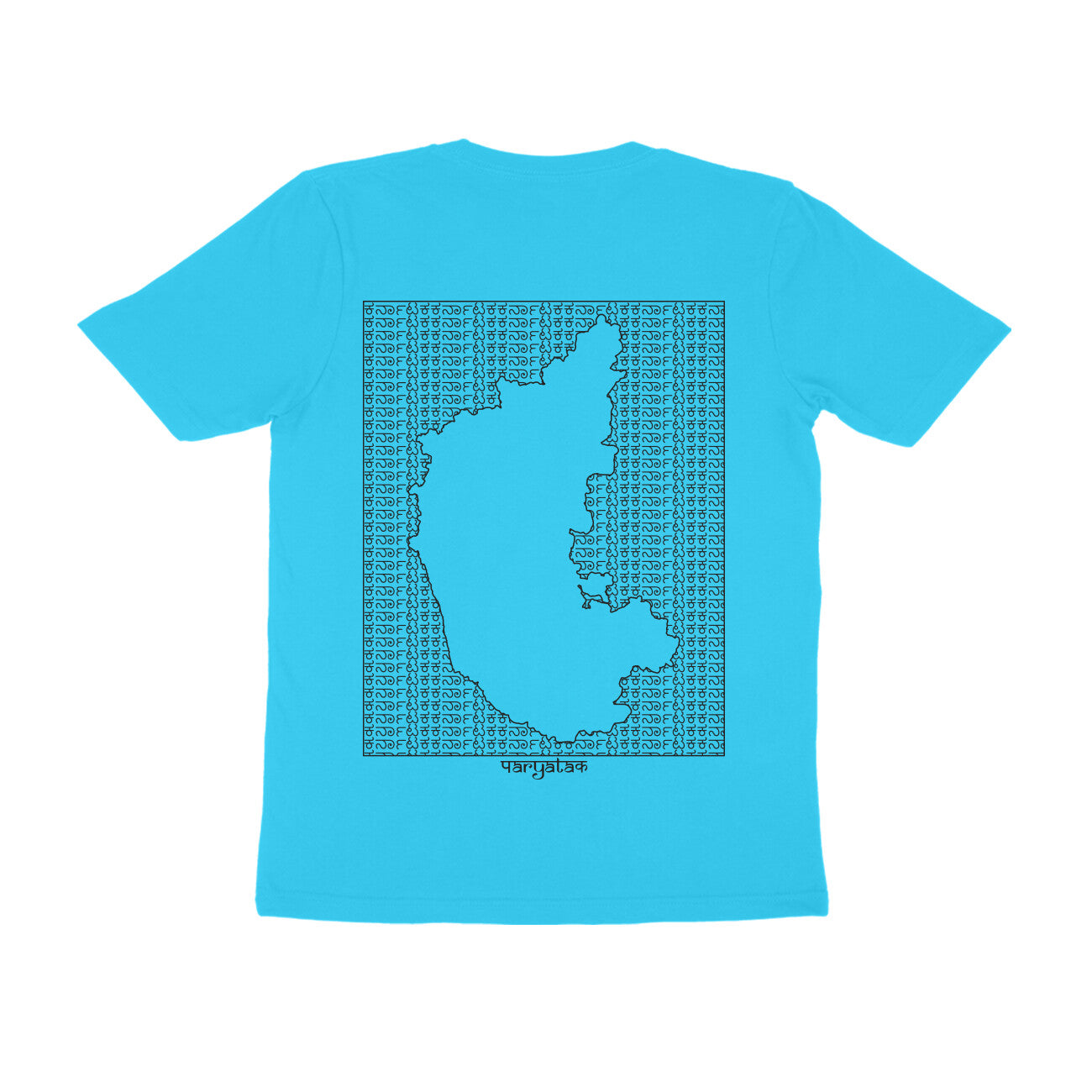 Karnataka GeoLingo // Black Print T-shirt for Men