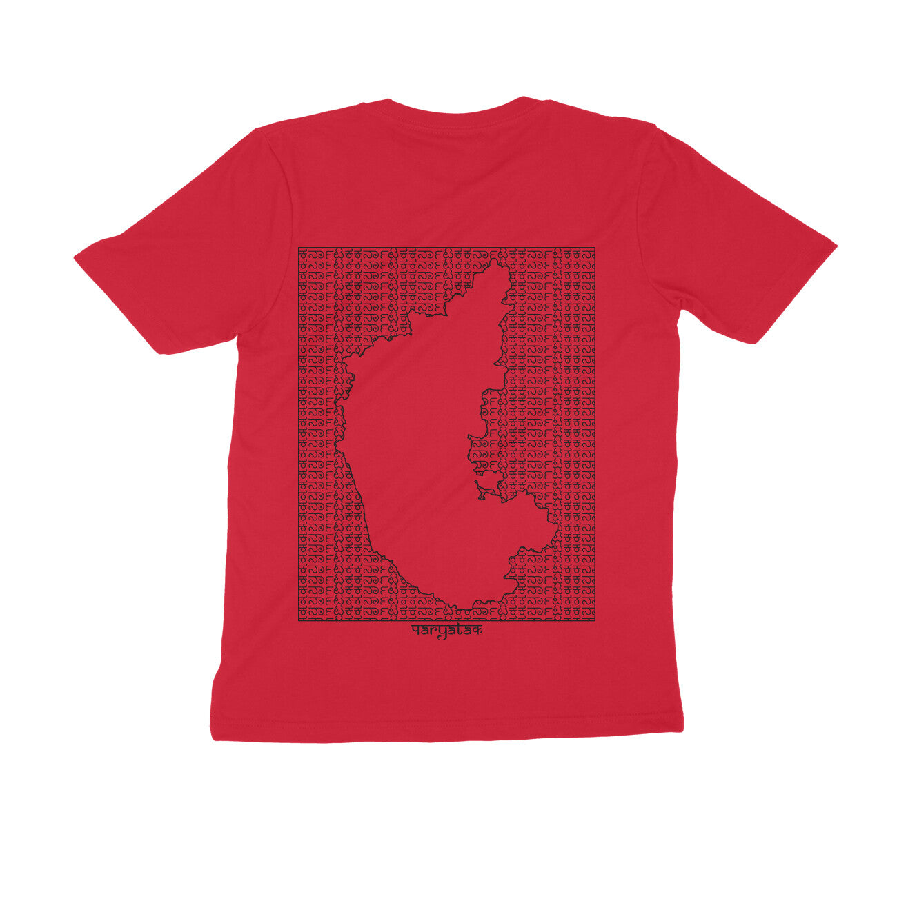 Karnataka GeoLingo // Black Print T-shirt for Men