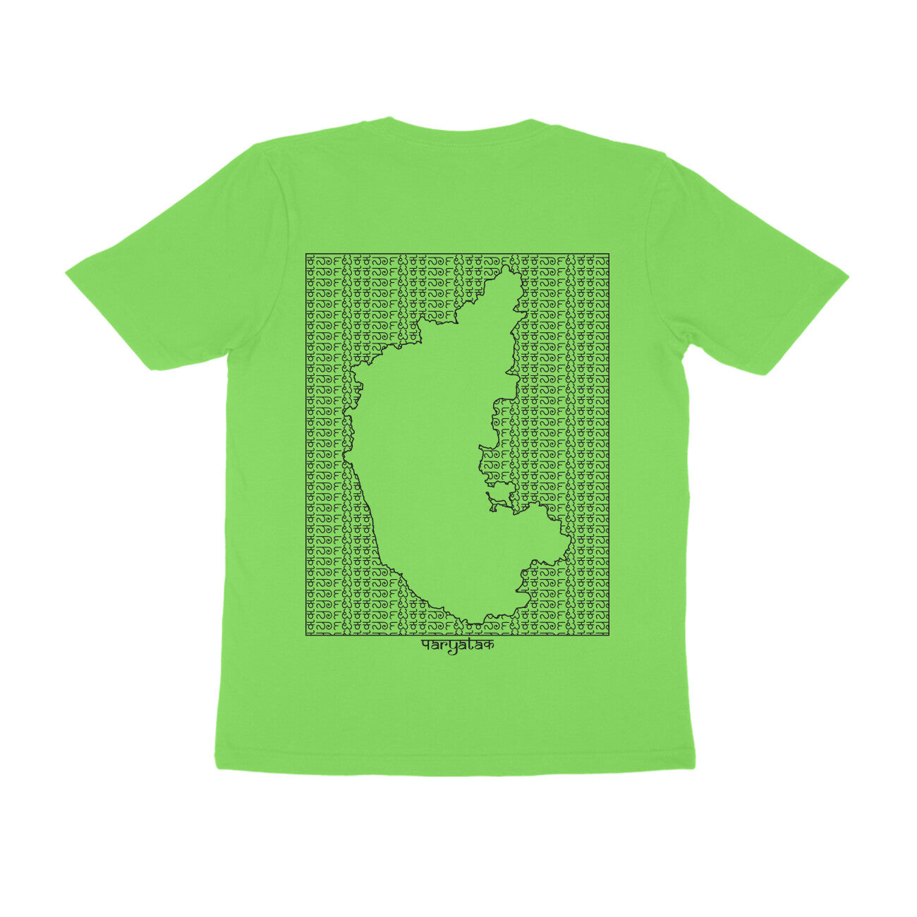 Karnataka GeoLingo // Black Print T-shirt for Men