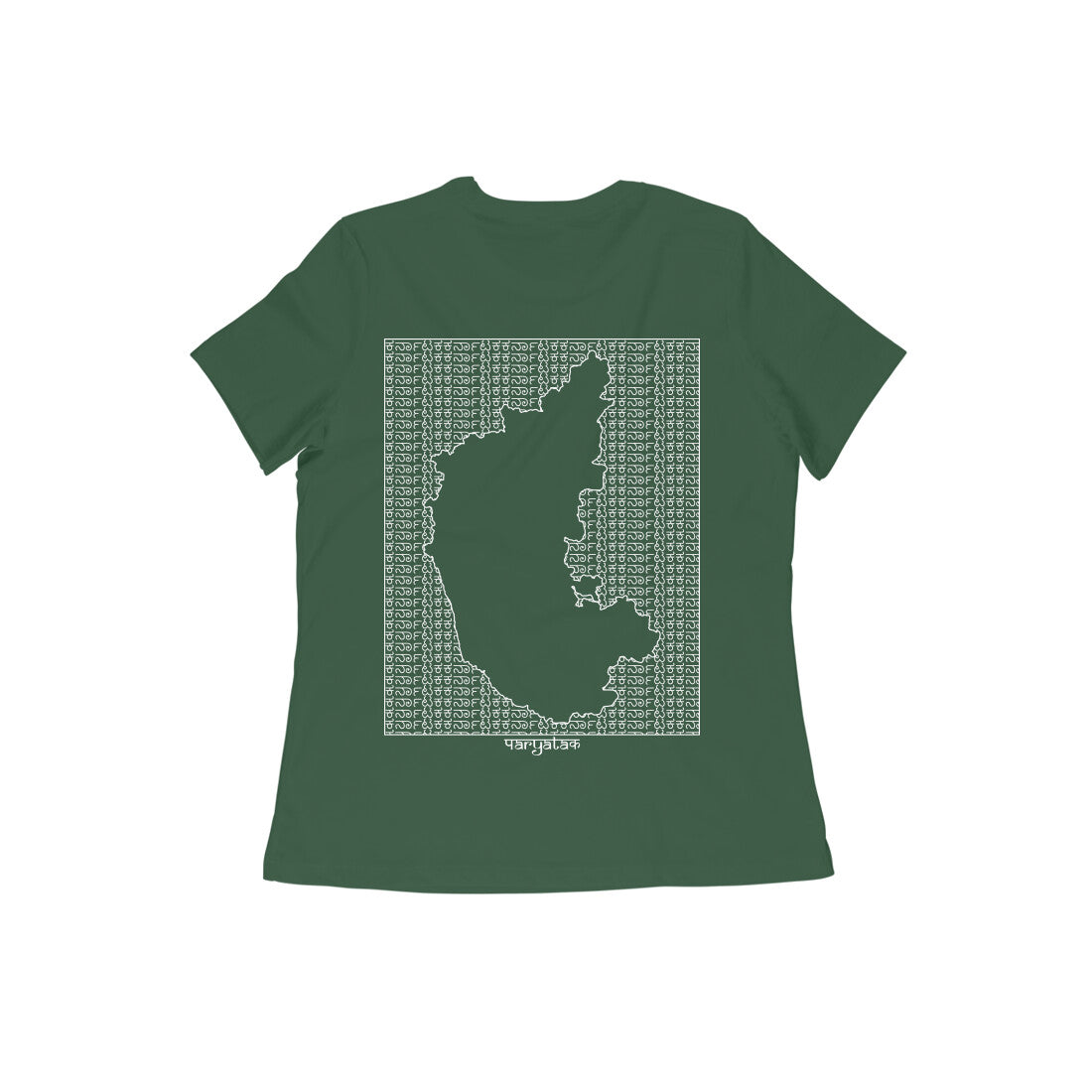 Karnataka GeoLingo // White Print T-shirt for Women