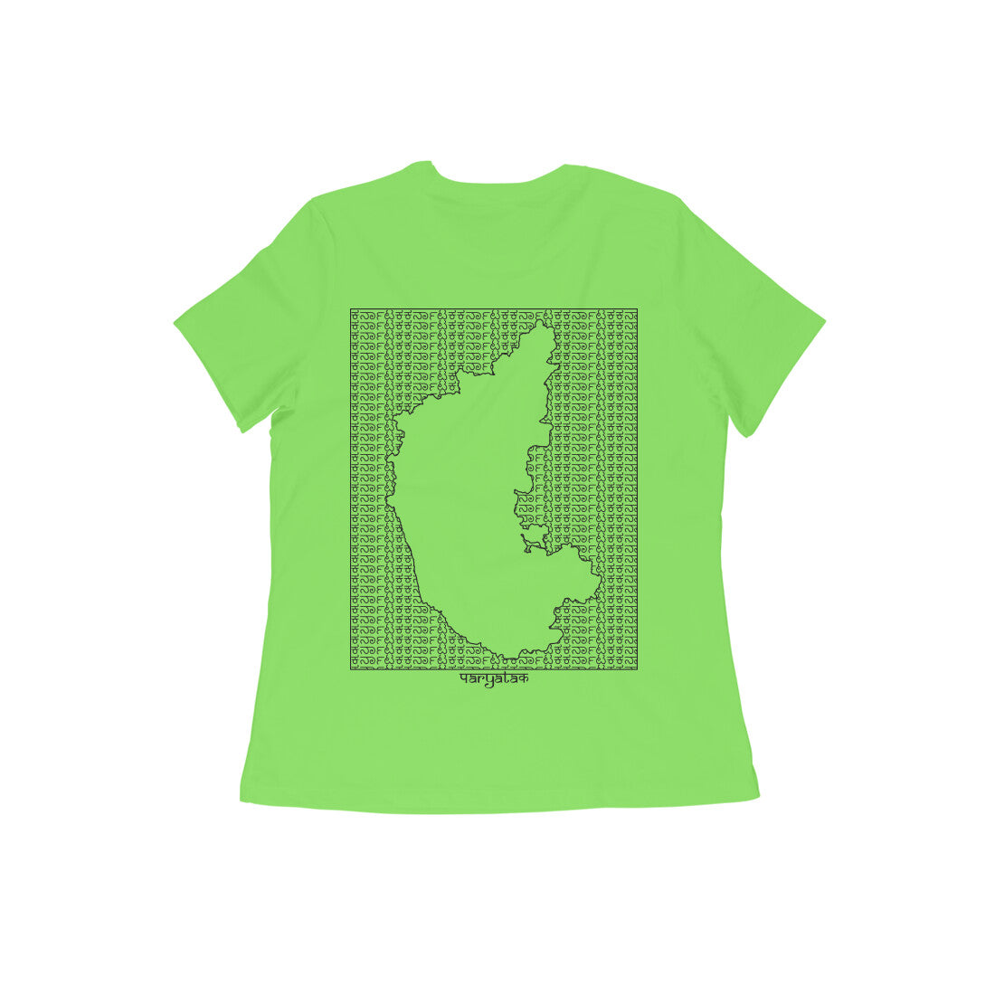 Karnataka GeoLingo // Black Print T-shirt for Women