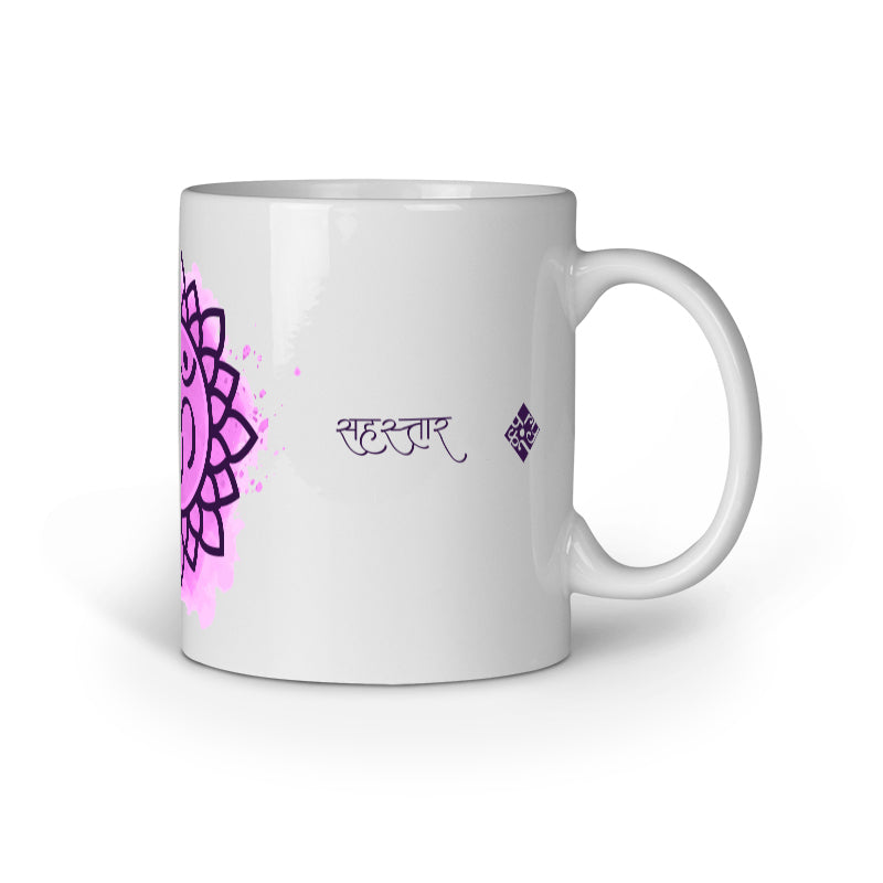 Sahasrara Chakra Mug