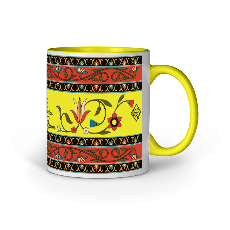 Persian Yellow Flora Mug