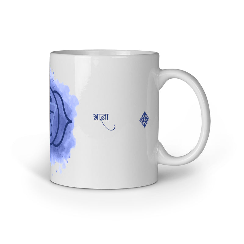 Agya Chakra Mug