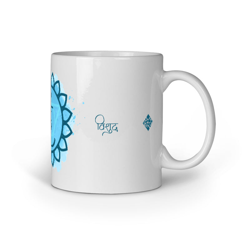 Vishuddha Chakra Mug