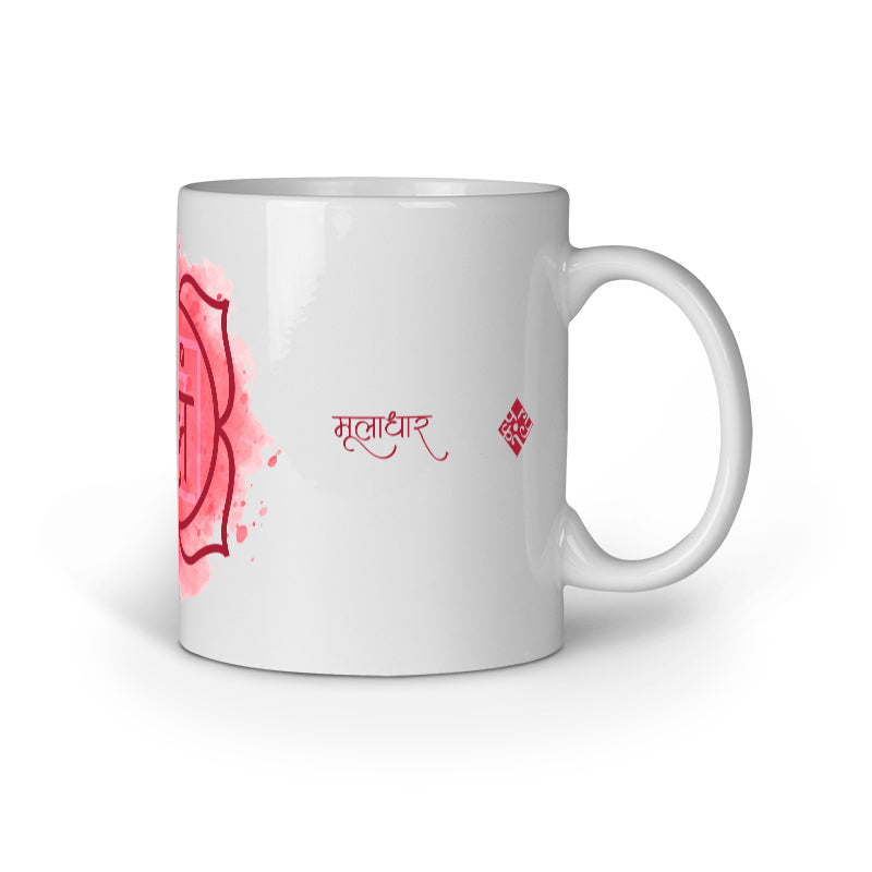 Mooladhara Chakra Mug