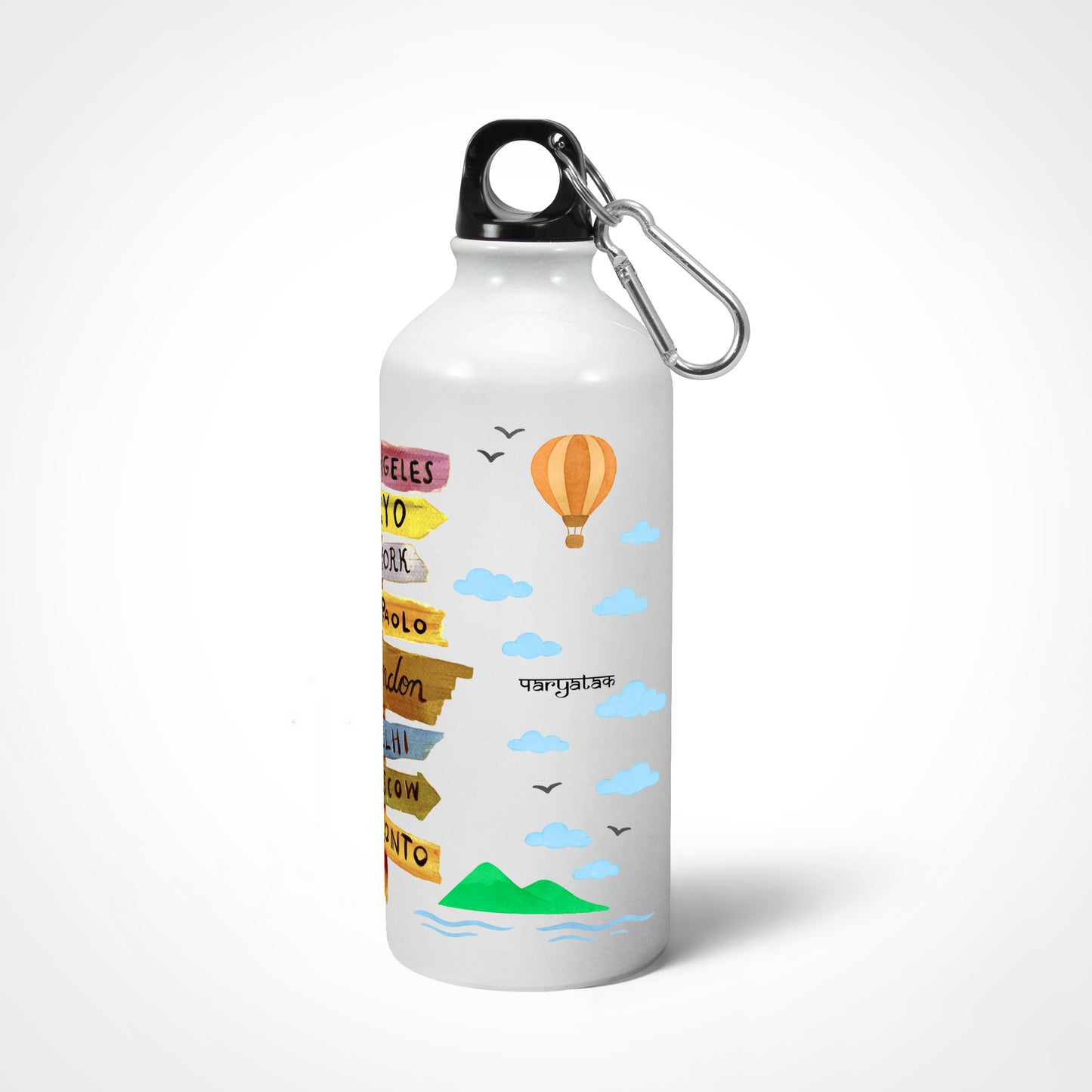 Global Signboard Sipper Bottle