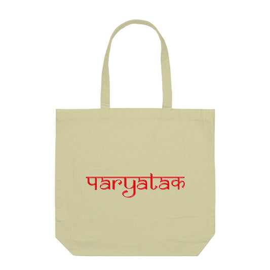 Paryatak Red Stylish Tote Bag