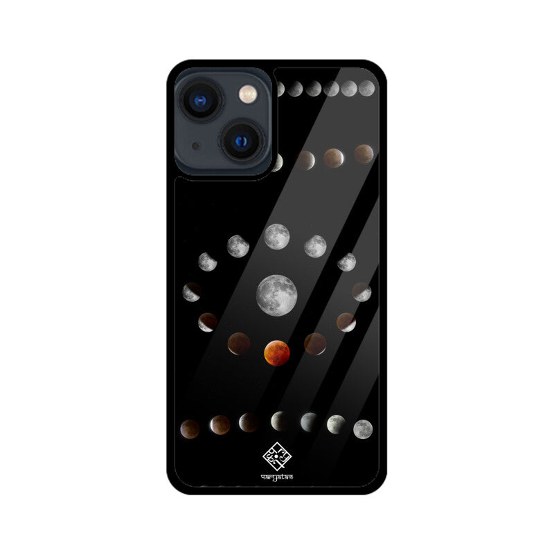 Lunar Lens II