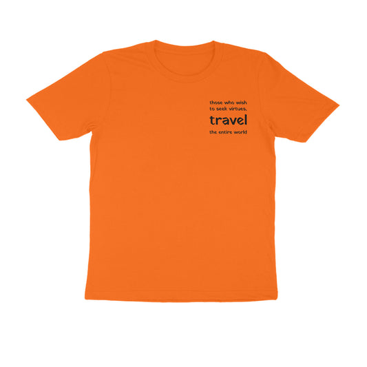 पर्यटन् पृथिवीं सर्वां, गुणान्वेषणतत्परः Sanskrit T-shirt for Men
