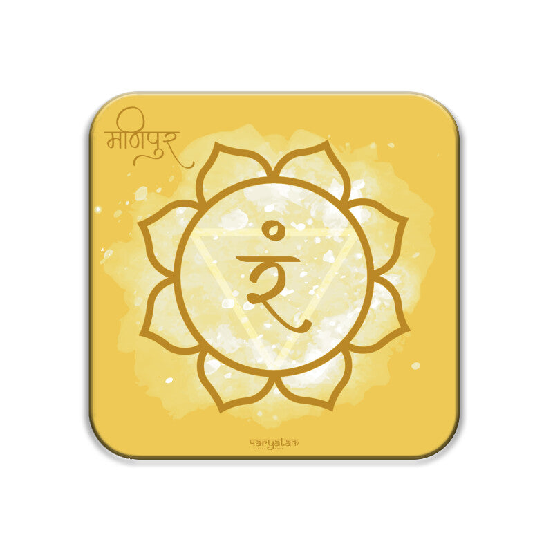 Front View - 5140153