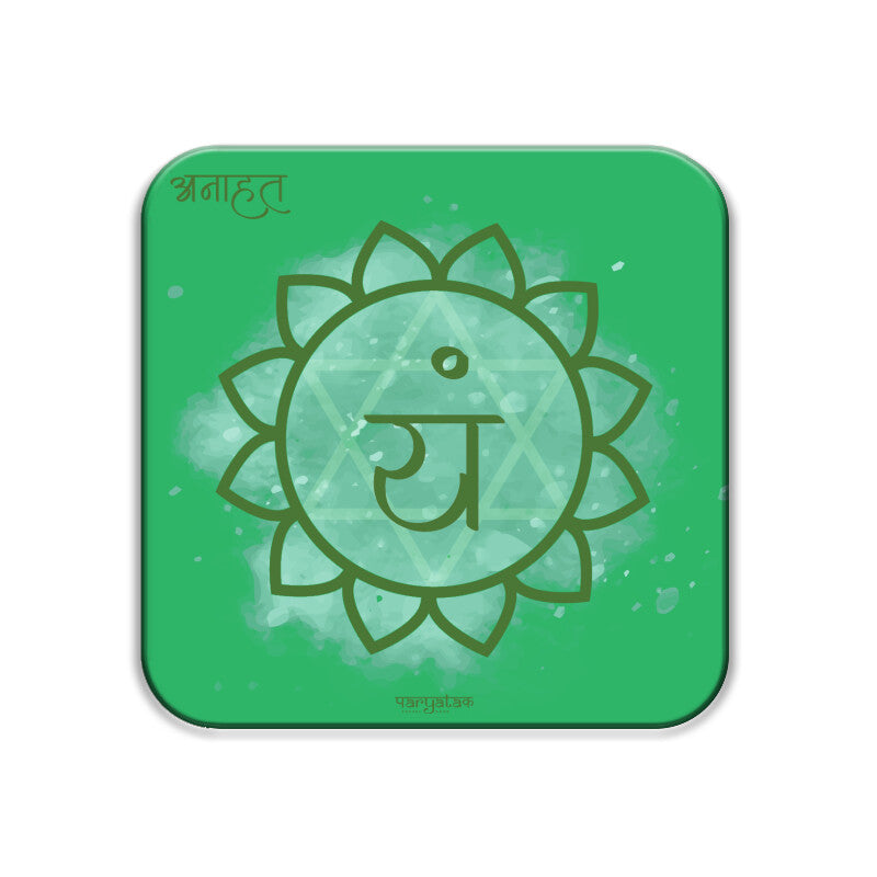 Front View - 5140158