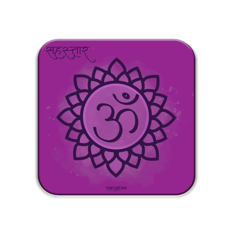 Front View - 5140184