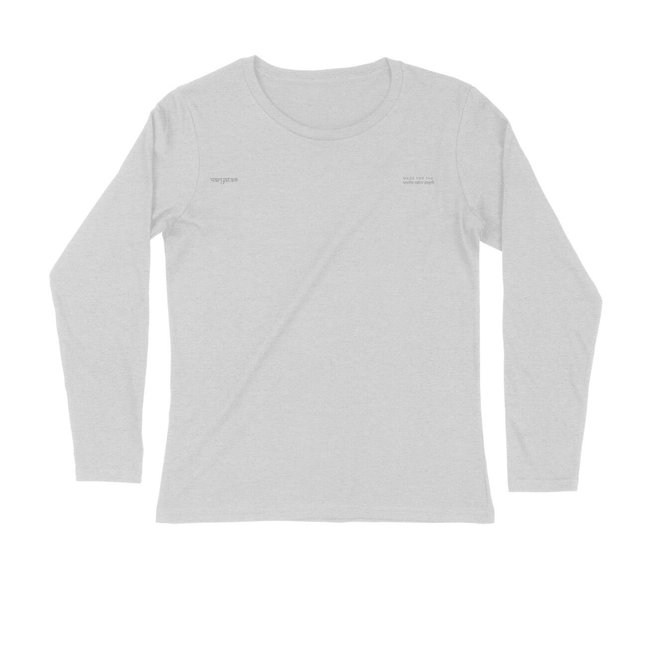 PRYTK Solid Melange Grey // FS-T