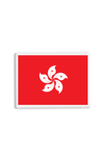 Hong Kong Flag Patch White