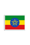 Ethiopia Flag Patch White