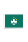 Macau Flag Patch White