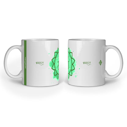 Yoga Chakra Mugs Pack