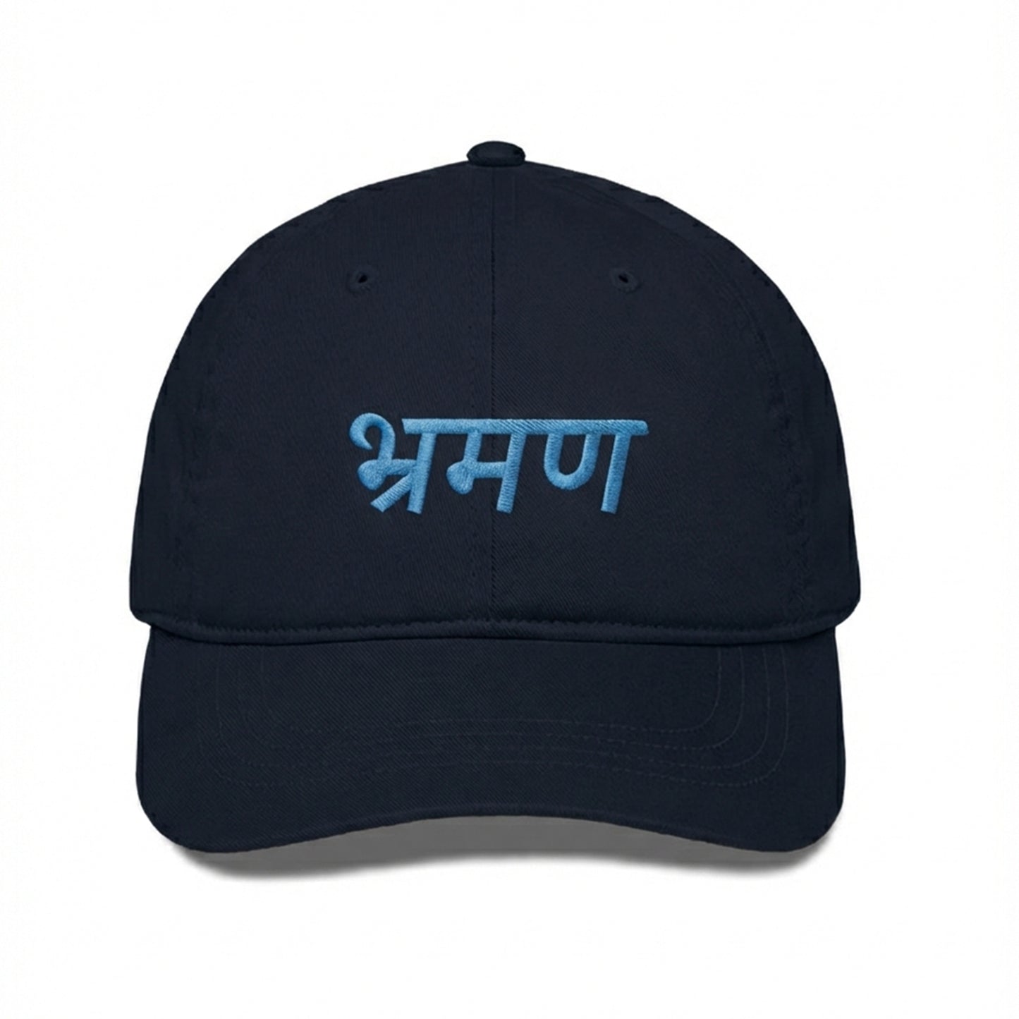 Bhraman Navy Blue Baseball Cap