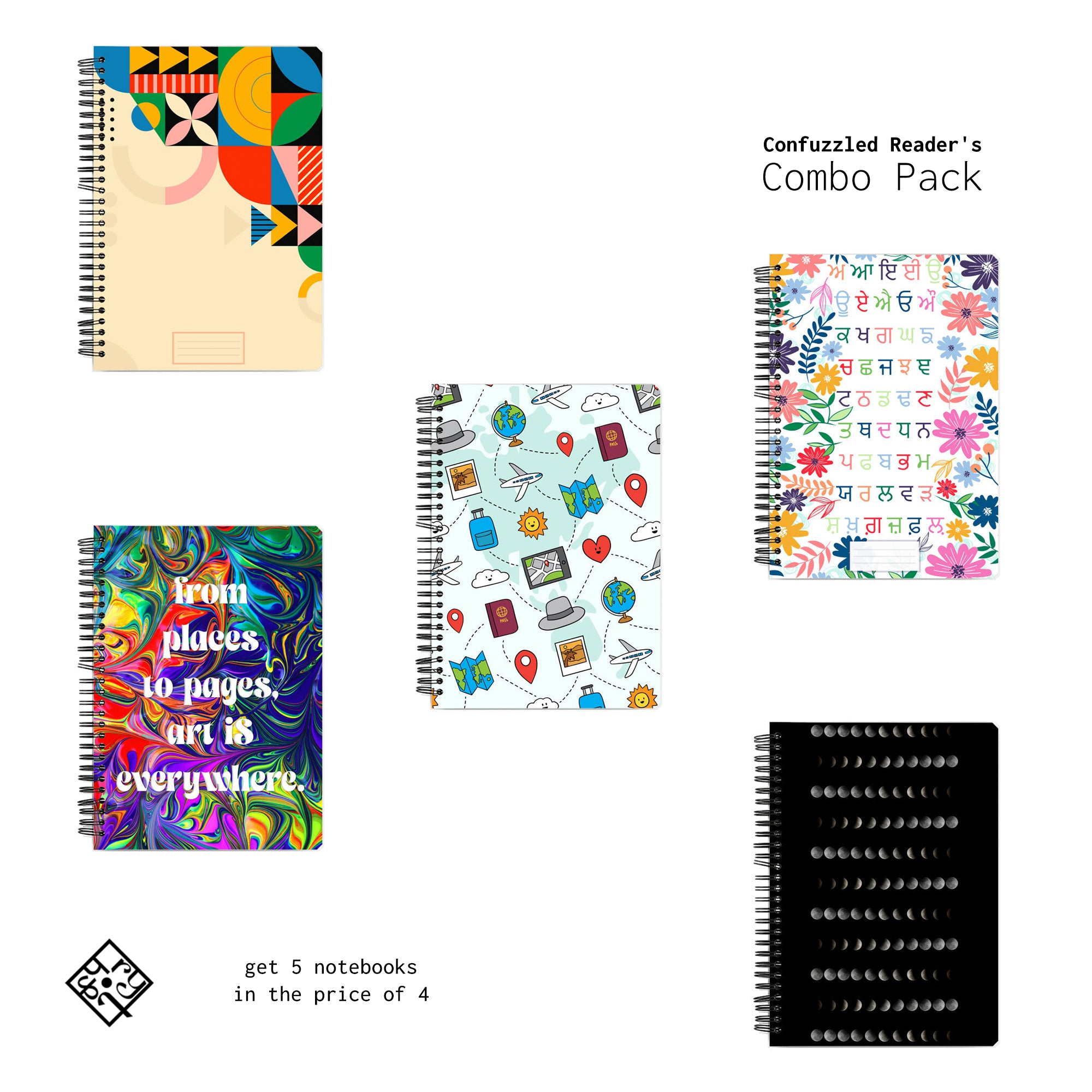 Confuzzled Reader's Notebooks - Pack of 5