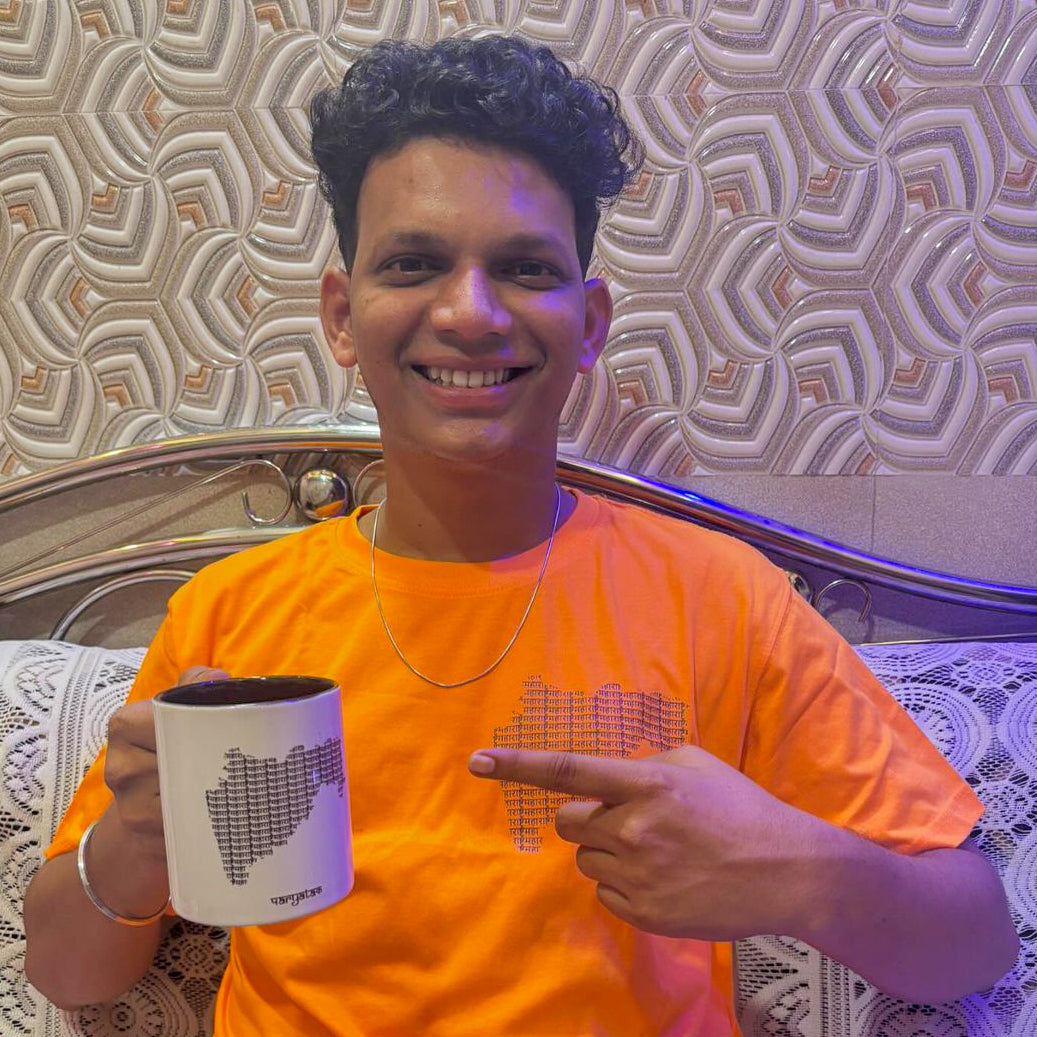 Maharashtra GeoLingo Mug