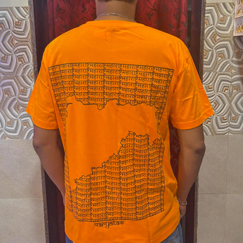 Maharashtra GeoLingo // Black Print T-shirt for Men