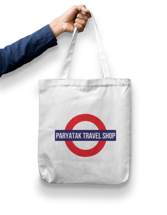 Paryatak Travel Shop Rail Sign Zipper Tote Bag