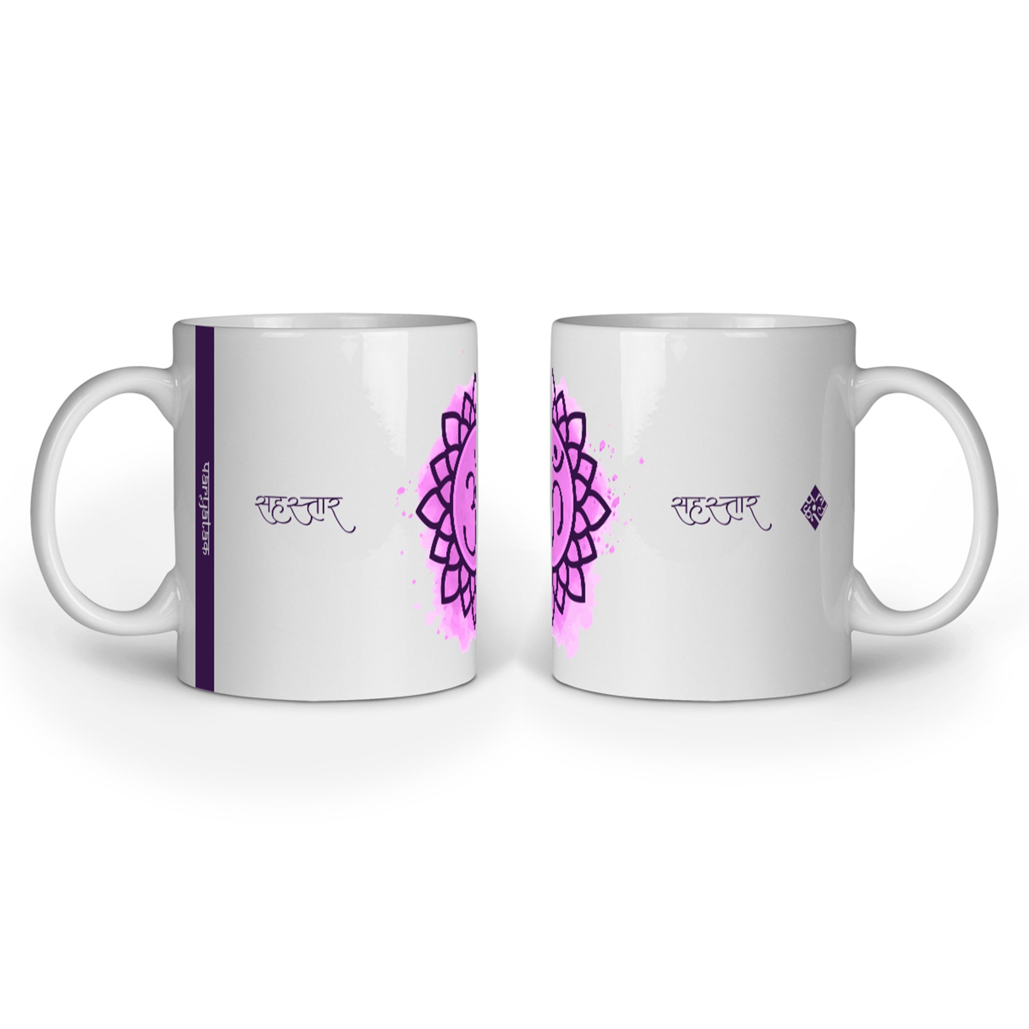 Yoga Chakra Mugs + Coasters Pack