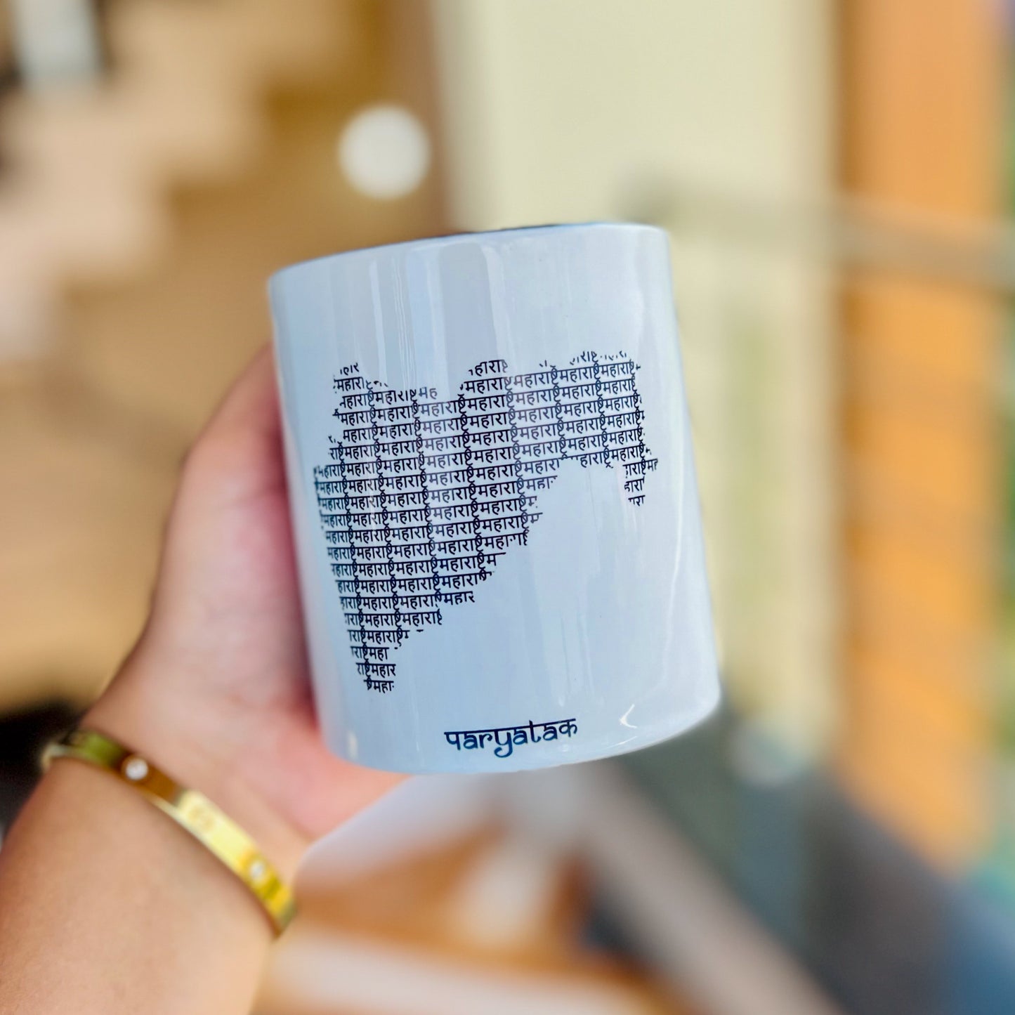 Maharashtra GeoLingo Mug