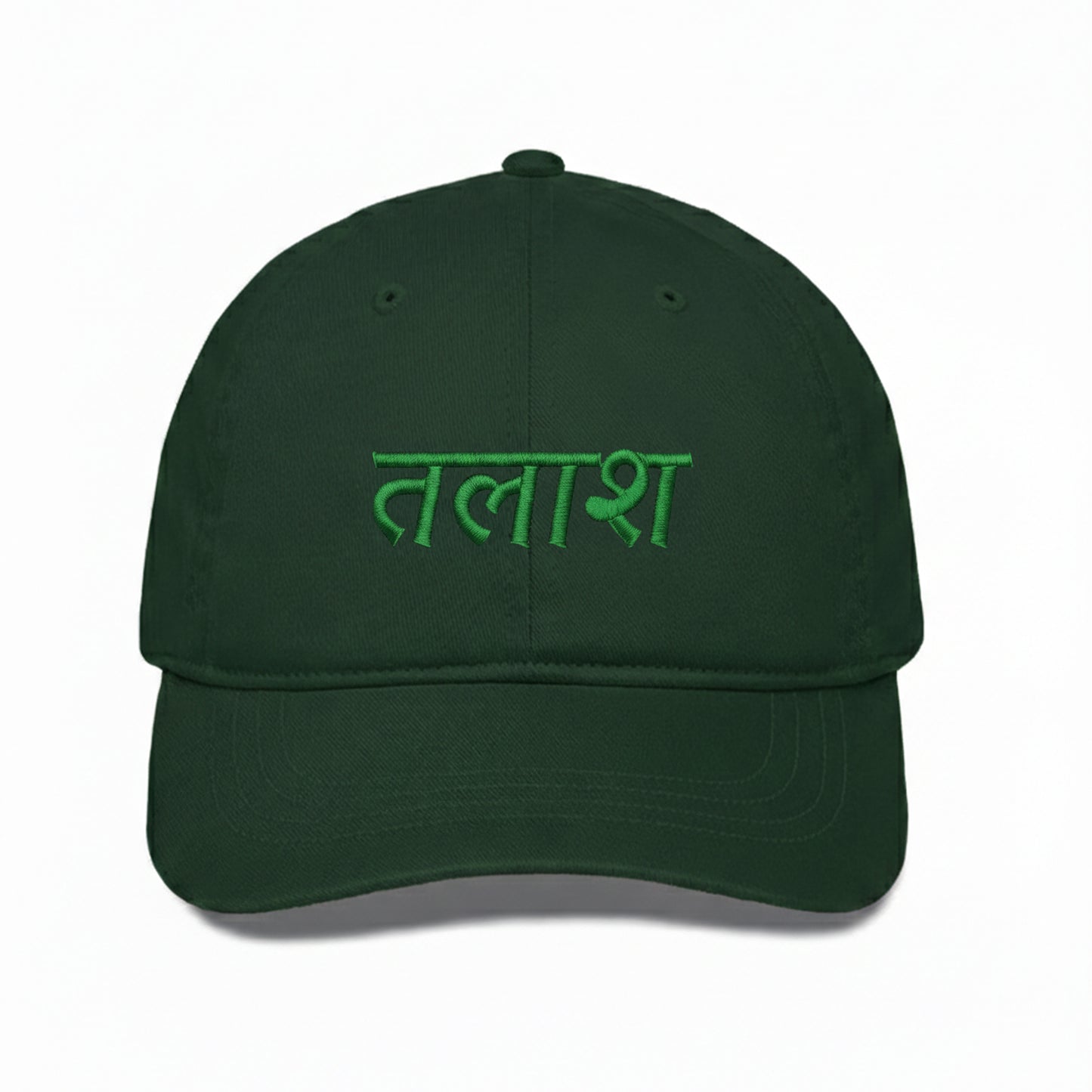 Talaash Green Baseball Cap
