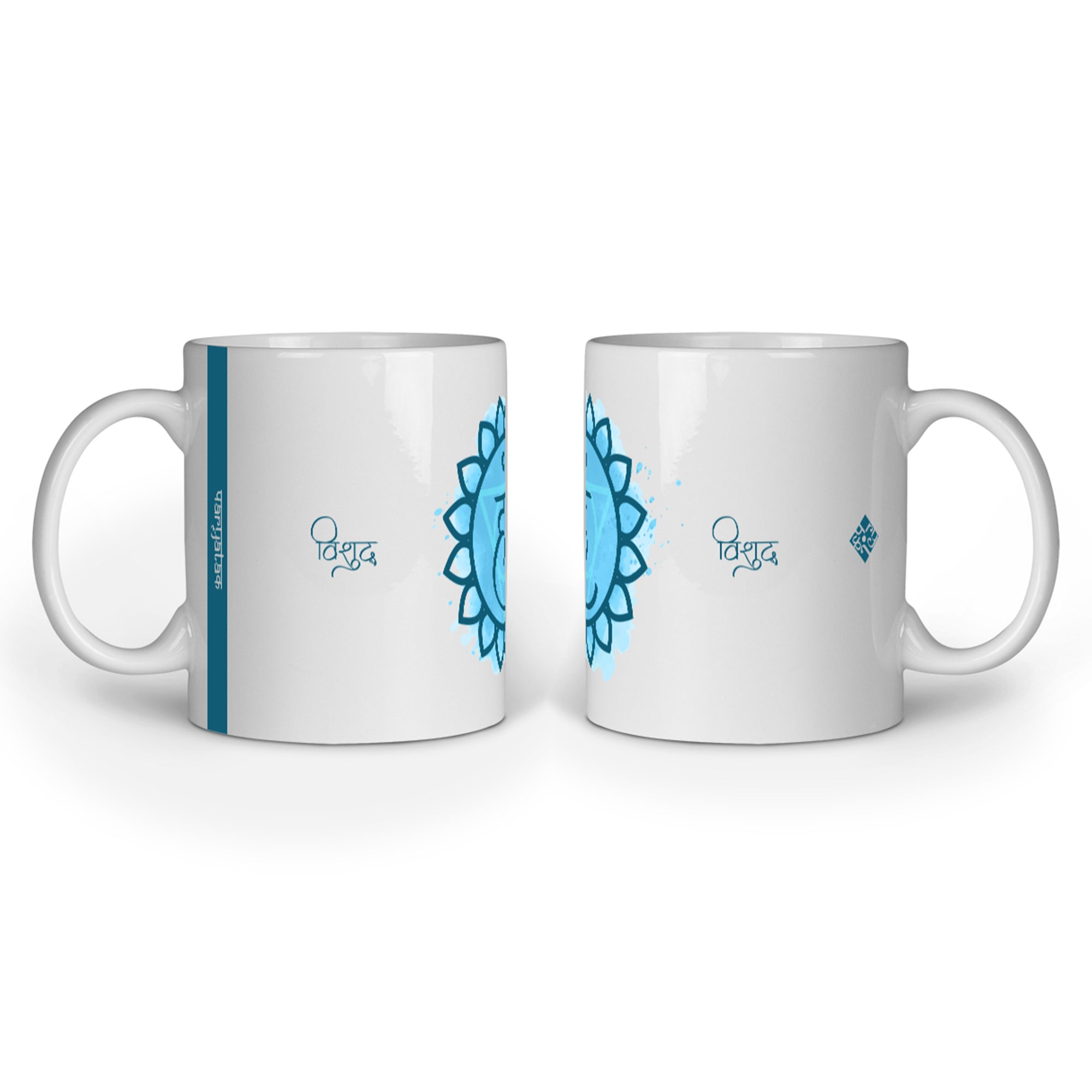 Yoga Chakra Mugs + Coasters Pack