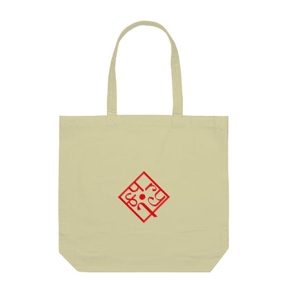 Paryatak Red Stylish Tote Bag