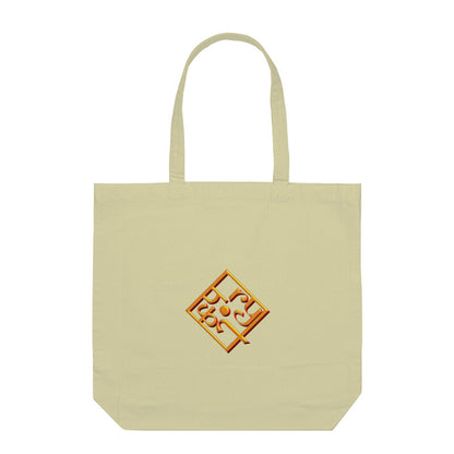 Colors of Paryatak Tote Bag