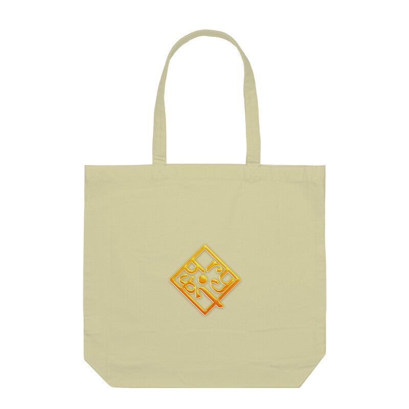 Paryatak Orange Stylish Tote Bag