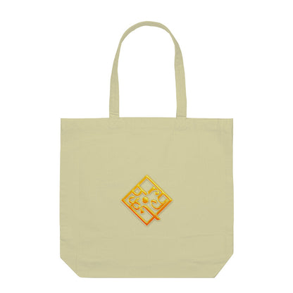 Paryatak Orange Stylish Tote Bag