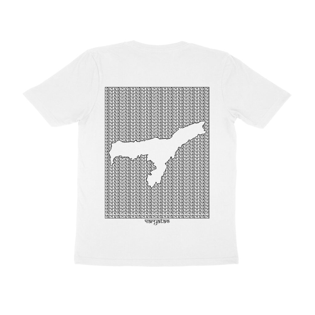 Assam GeoLingo // Black Print T-shirt for Men
