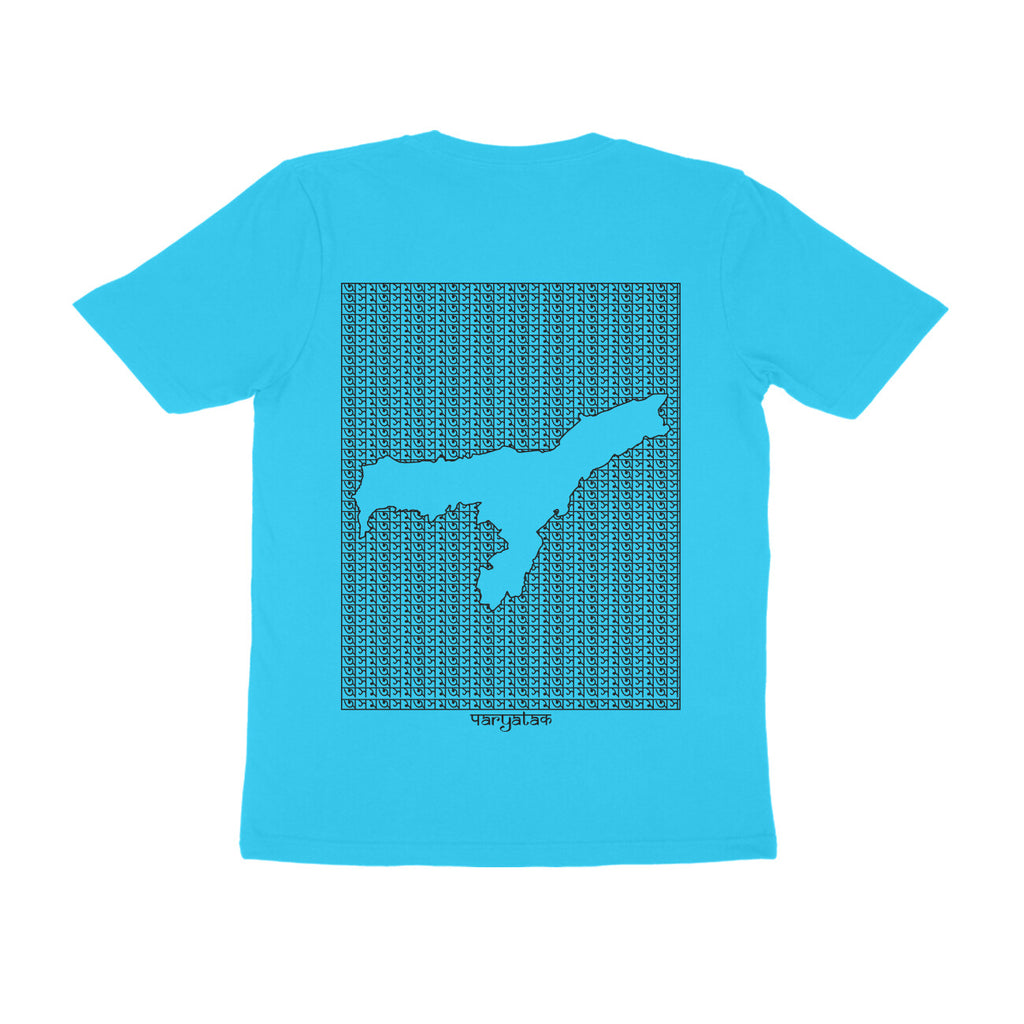 Assam GeoLingo // Black Print T-shirt for Men