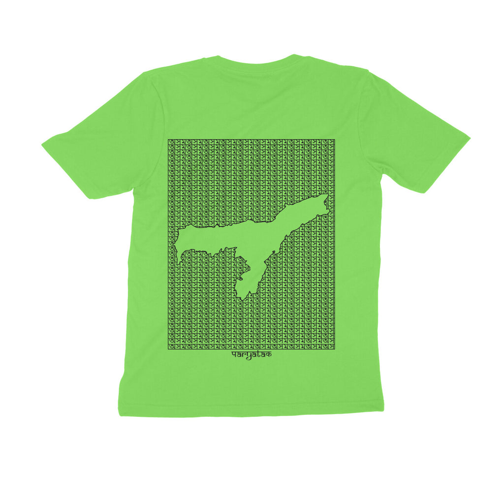 Assam GeoLingo // Black Print T-shirt for Men
