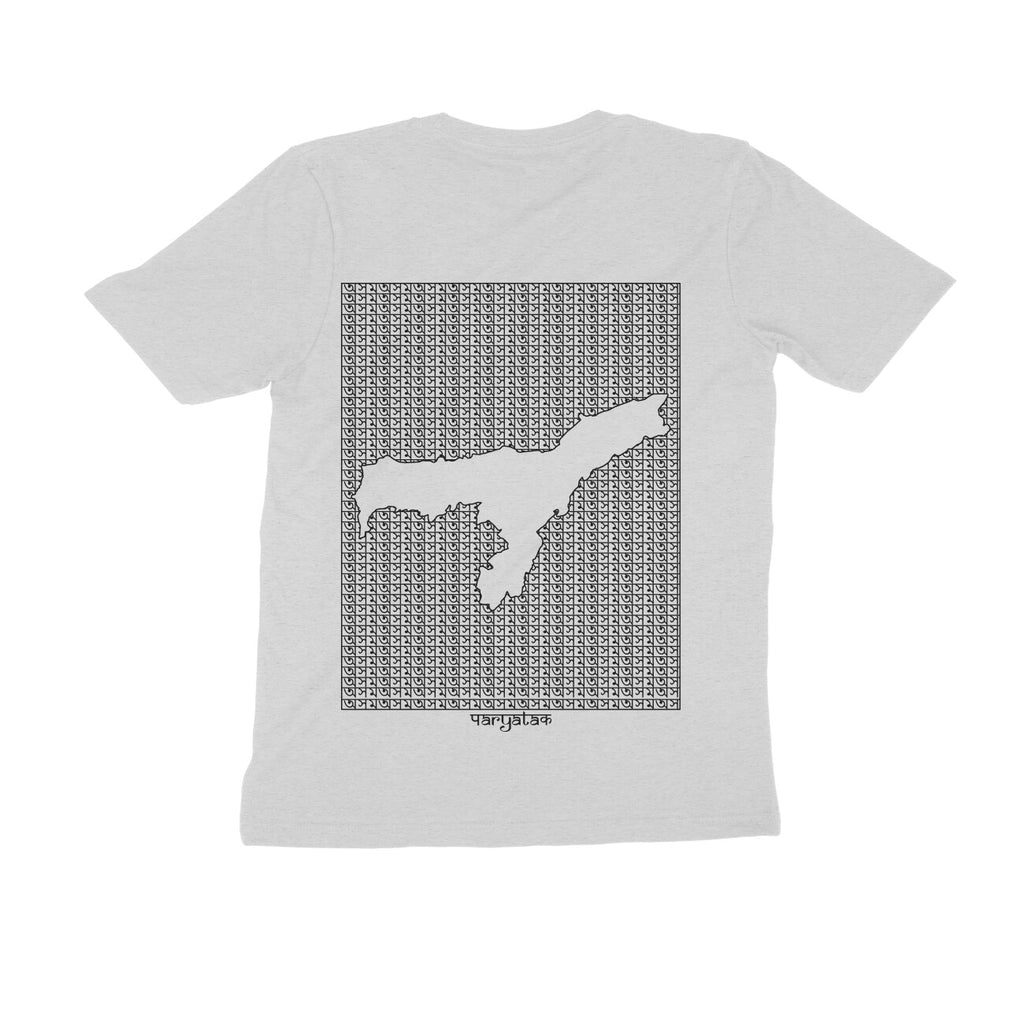 Assam GeoLingo // Black Print T-shirt for Men