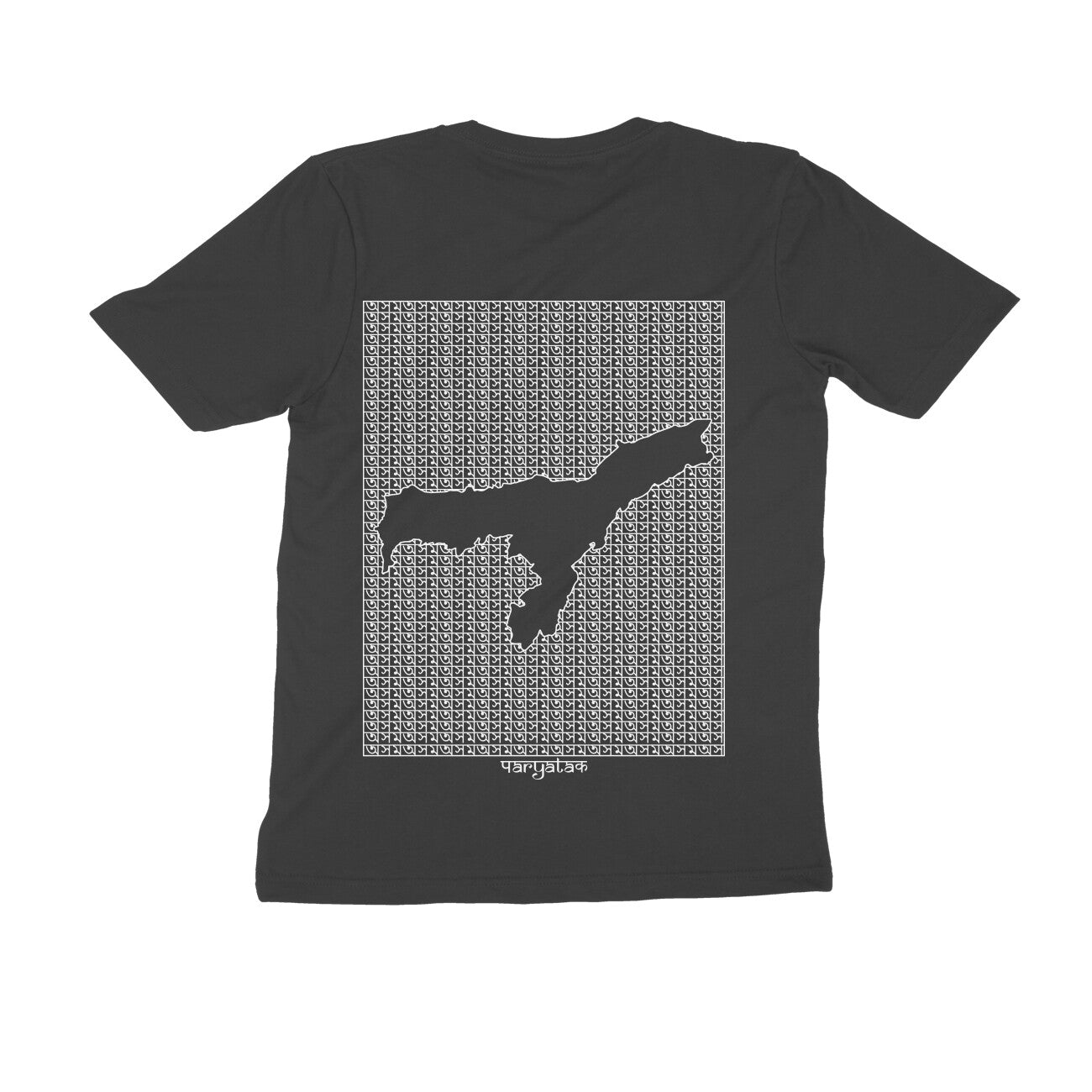 Assam GeoLingo // White Print T-shirt for Men