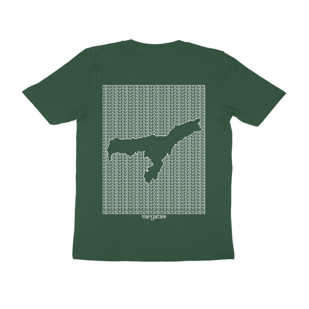 Assam GeoLingo // White Print T-shirt for Men
