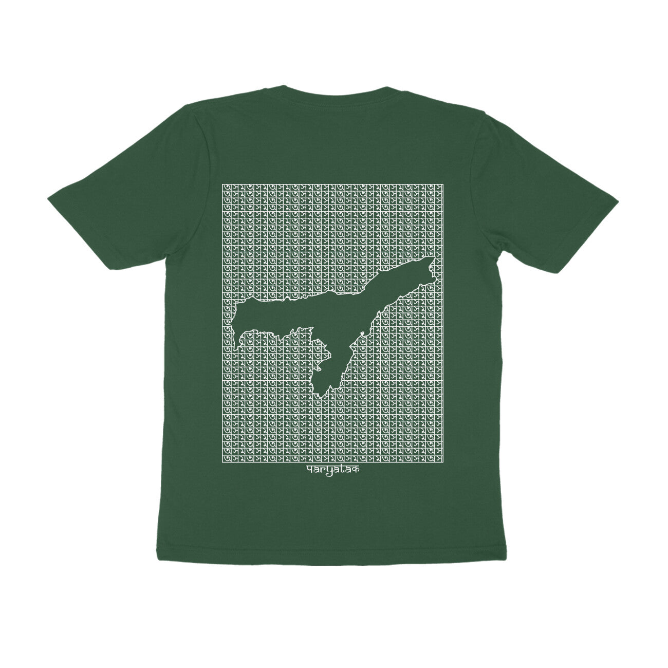 Assam GeoLingo // White Print T-shirt for Men
