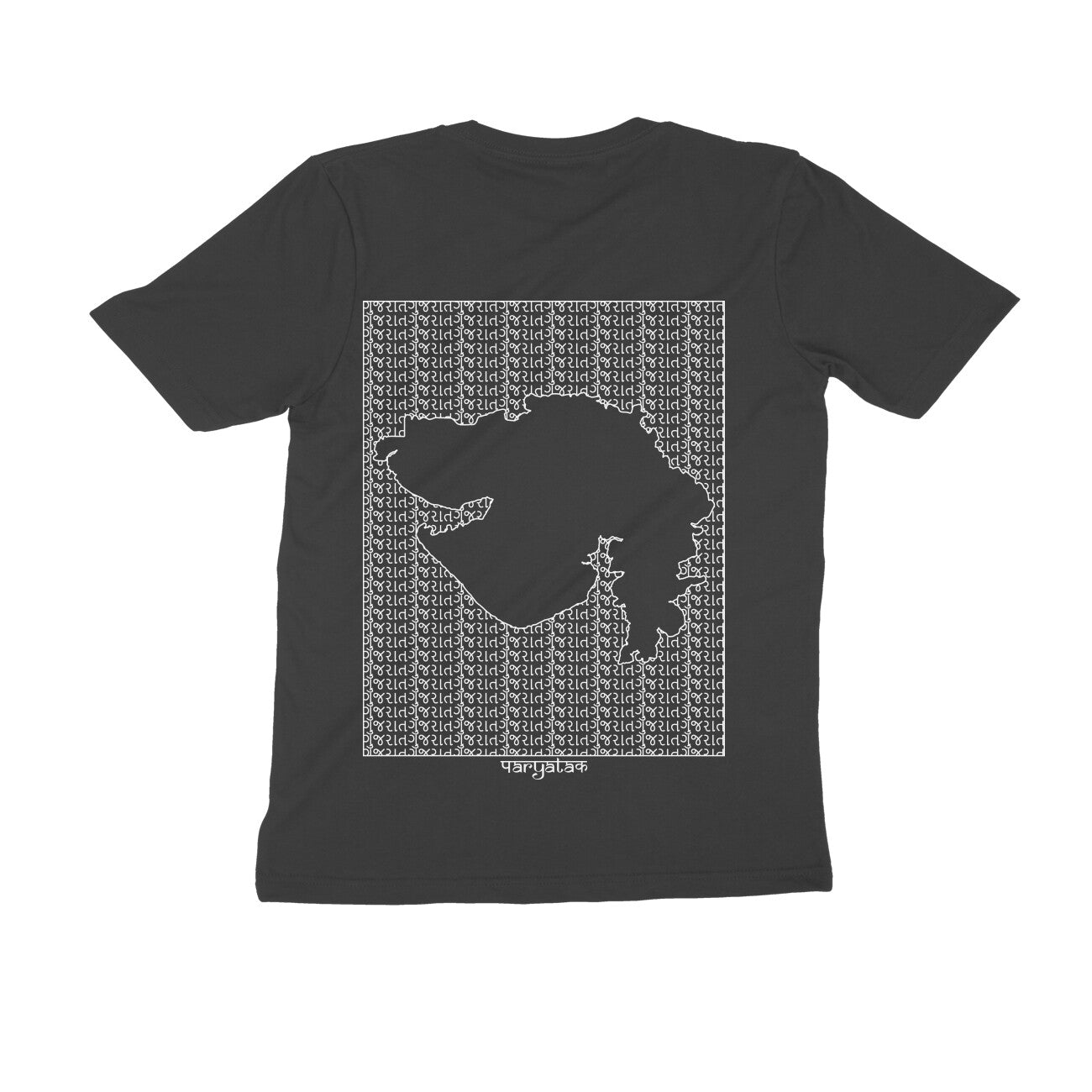 Gujarat GeoLingo // White Print T-shirt for Men
