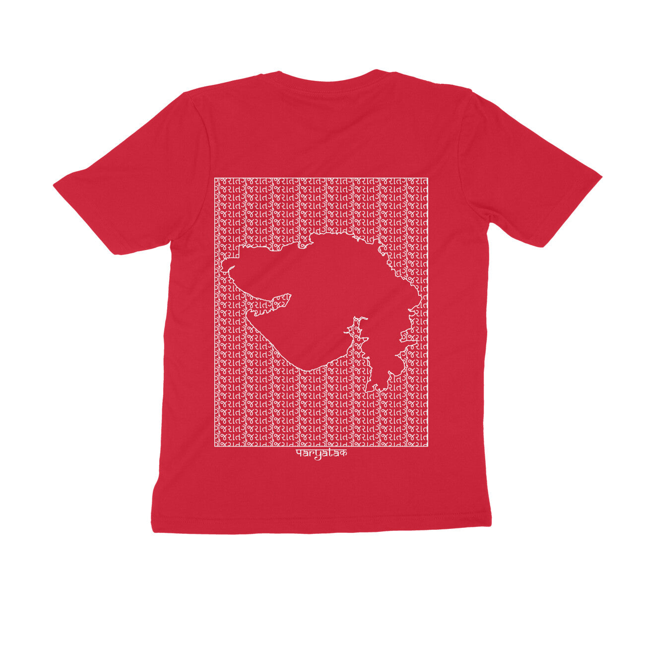 Gujarat GeoLingo // White Print T-shirt for Men