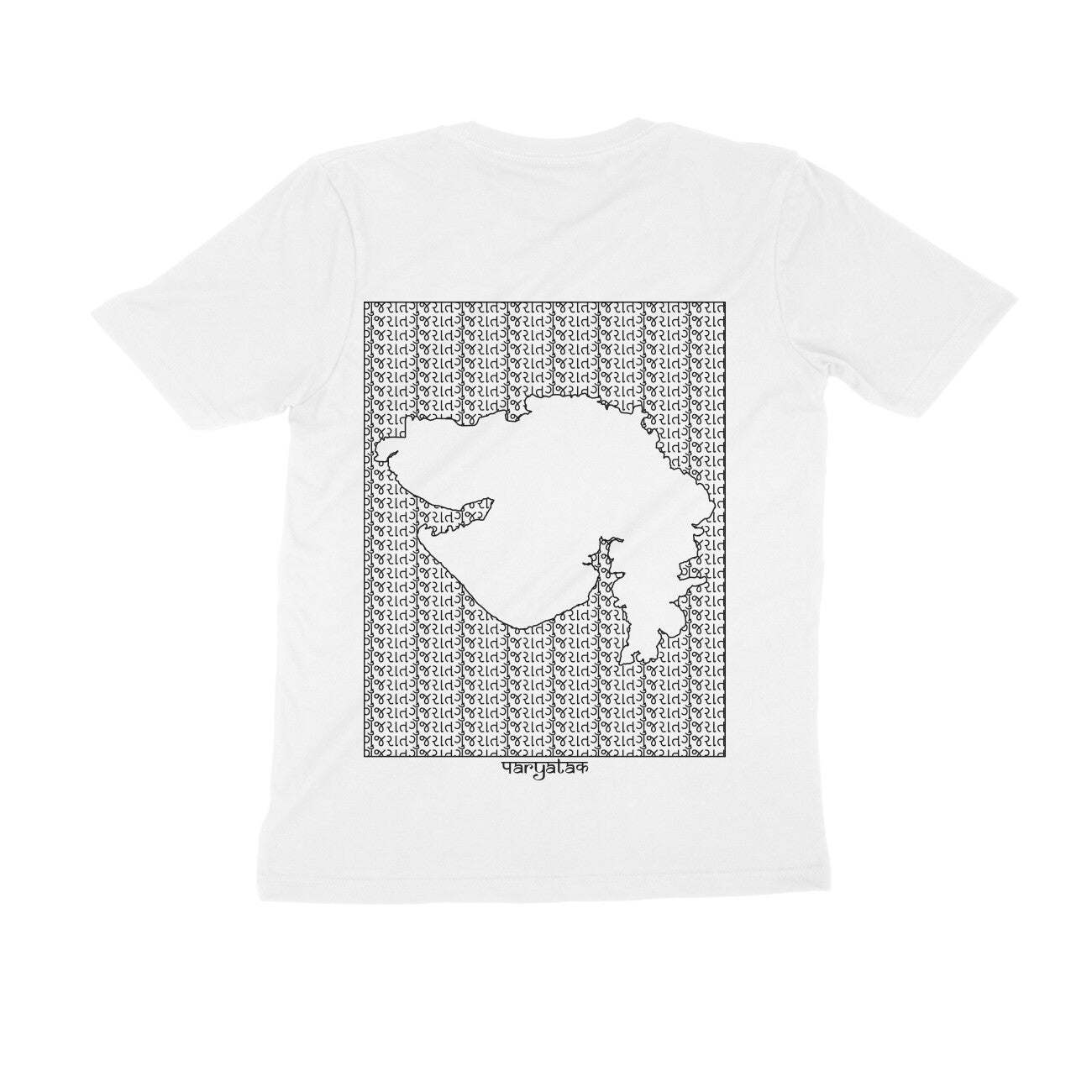 Gujarat GeoLingo // Black Print T-shirt for Men